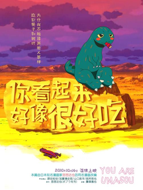 做个托木斯克国立大学毕业证