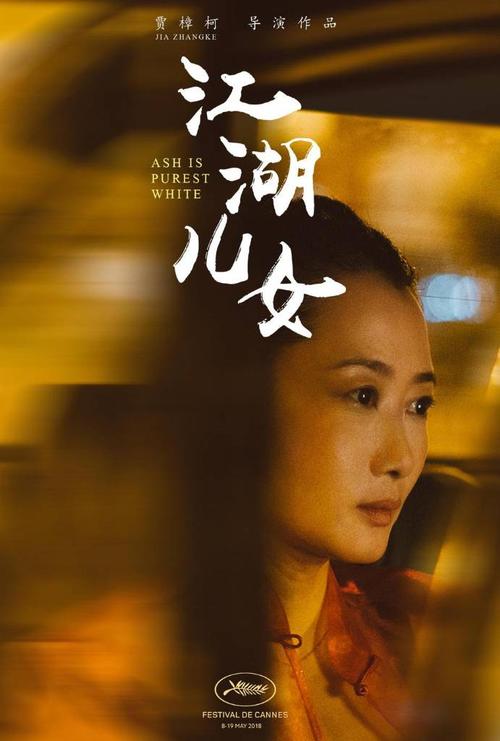 做个特种设备操作证多少钱